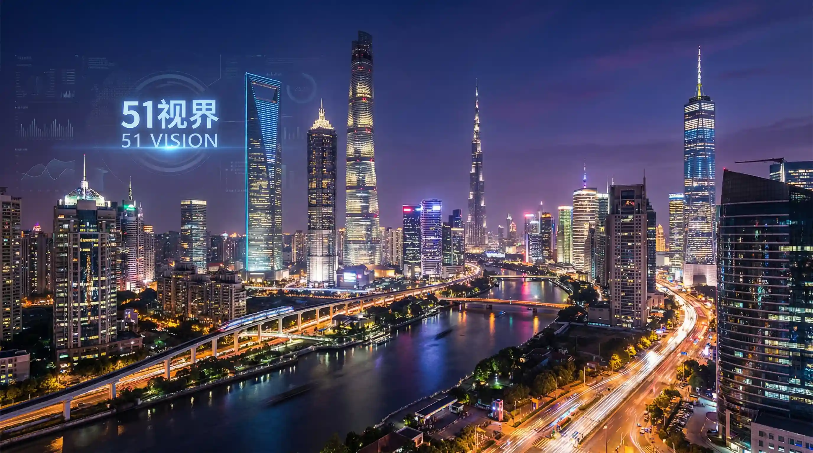 国际金融中心城市夜景 - 无限列车剧场版在线观看 关注全球经济